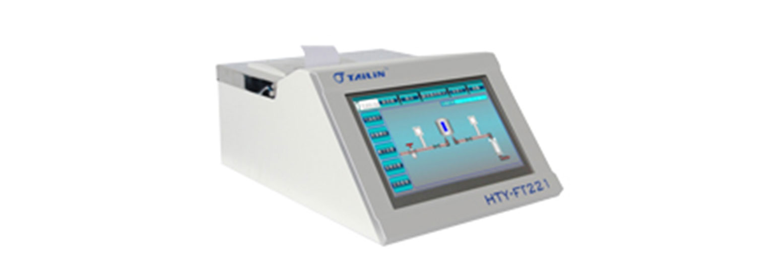 濾芯完整性測(cè)試儀 HTY-FT221