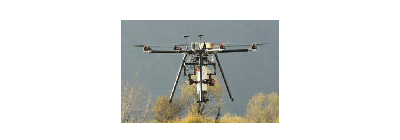 無(wú)人機(jī)水質(zhì)水環(huán)境高光譜遙測(cè)設(shè)備 ZK-VNIR-FPG480