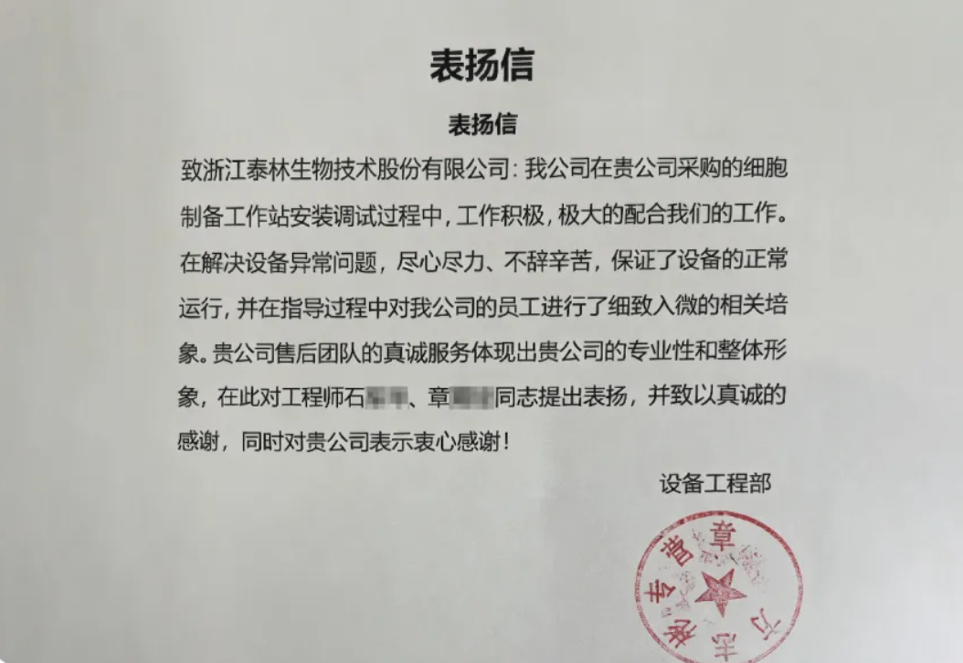 1770713581334740sMGJ.png 2.png