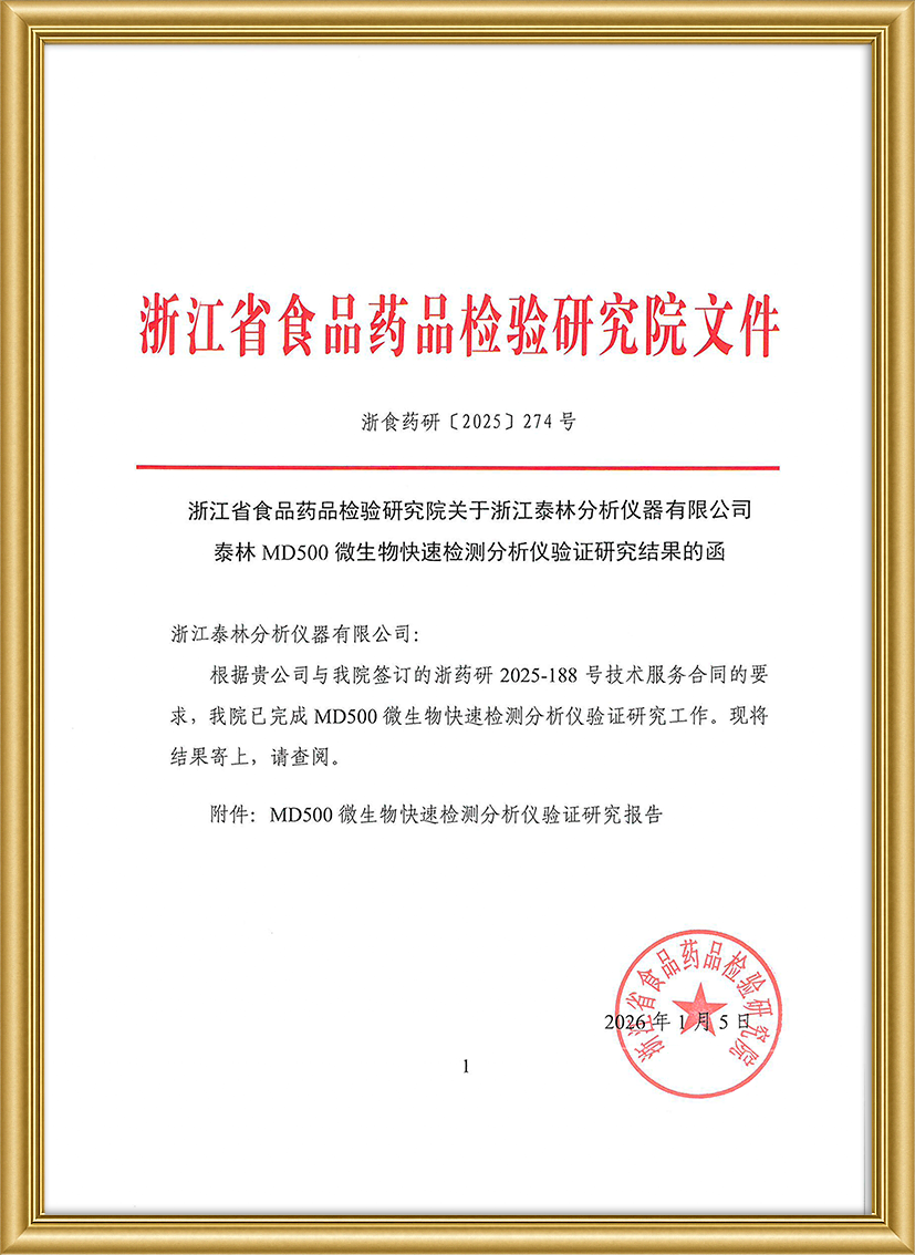 1774317975563852euES.png 1.png